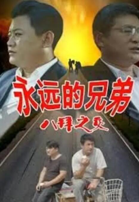 欧美大片网址