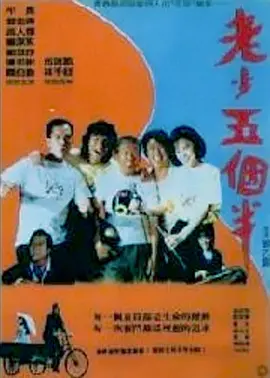 欧美大片网址